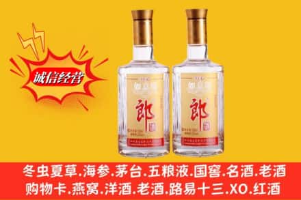 河源龙川县名酒回收郎酒.jpg